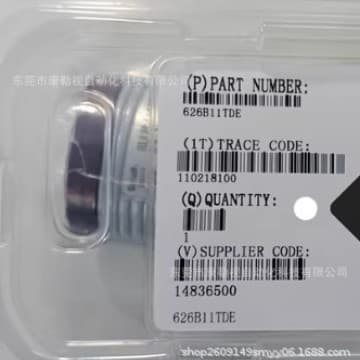 626B11TDEJMKS Vacuum Gauge, brand new stock available! Negotiable price.