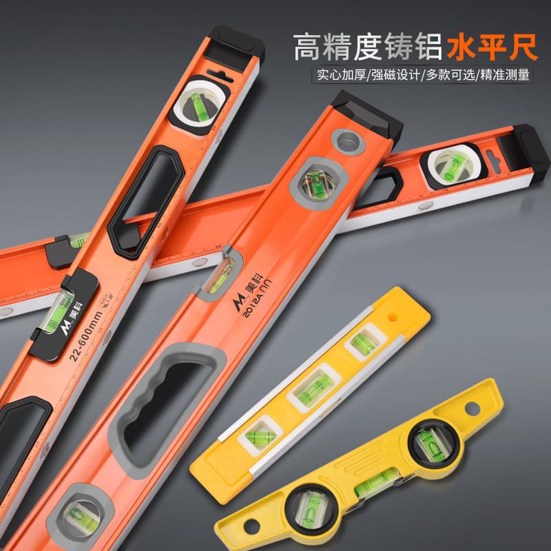 Solid cast aluminum level high-precision flat water level anti-fall balance ruler strong magnetic small aluminum alloy ruler home installation