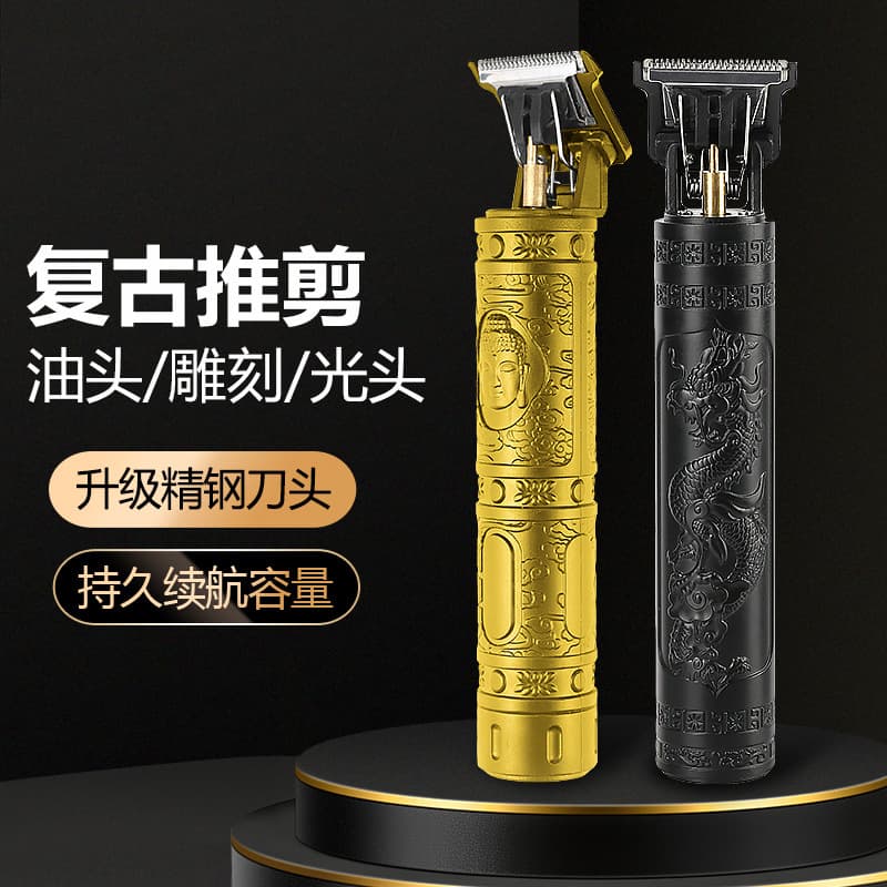Professional Electric Hairclipper Precision Carving Bald Cutter Home Use Hairtrimmer Powerful Motor Linearガイド Transmission