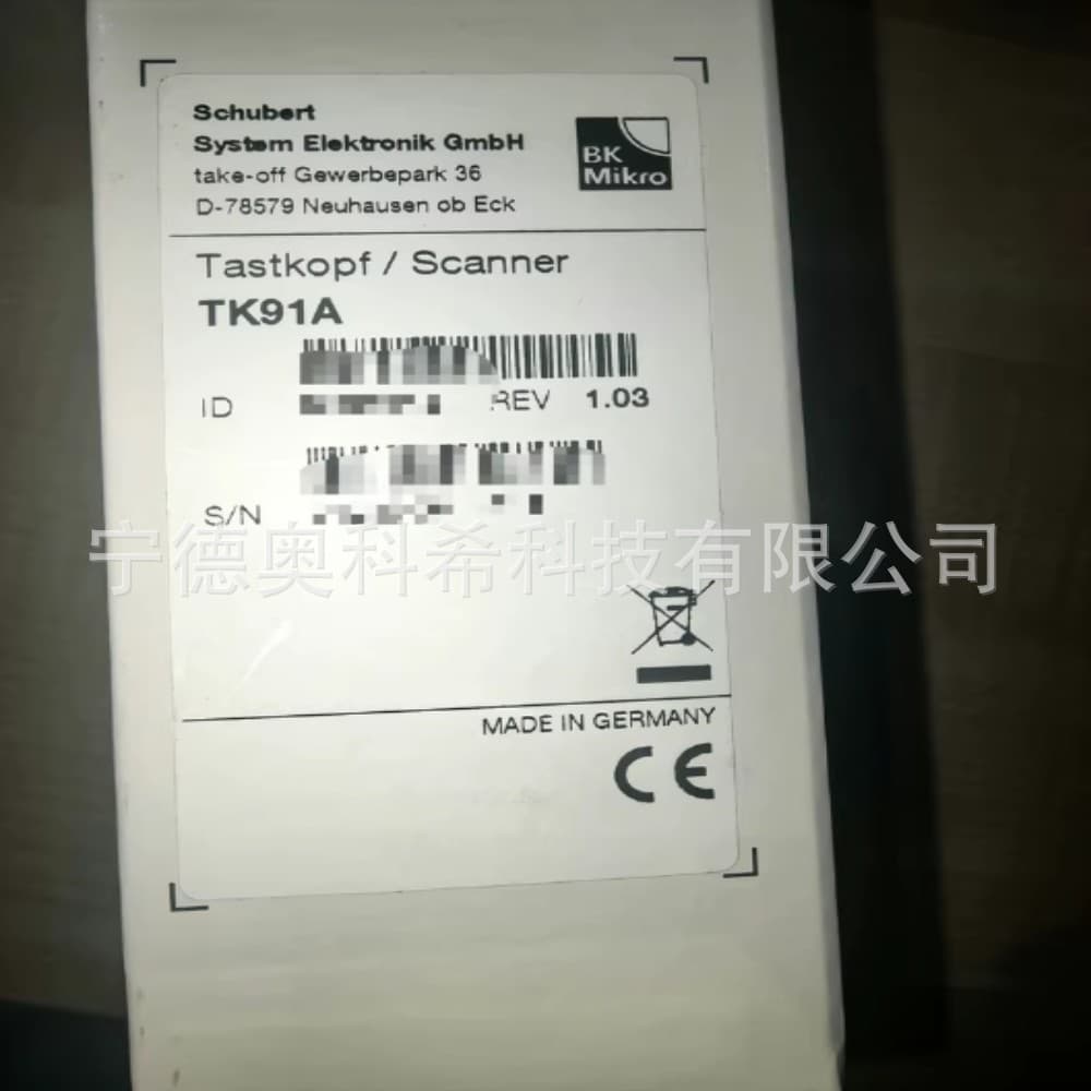BK TK91A broken tool detector, brand new, price negotiable