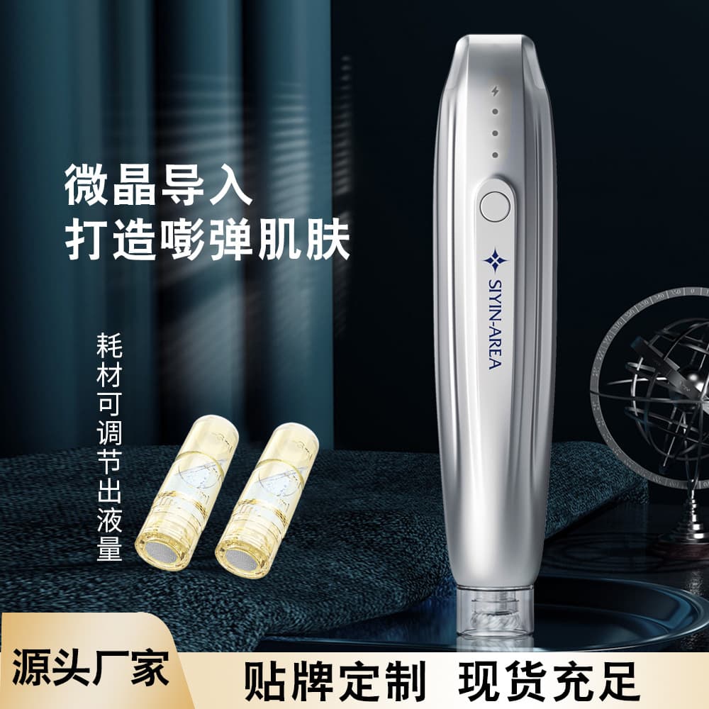 Hydrating Essence Infusion Device for Face and Scalp, Facial Massage and Essence Importer, Home Skincare Device
