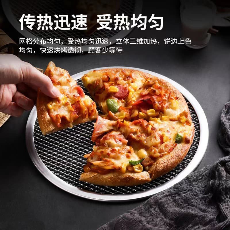 Cross-border Tea Boiling Stove Pizza Baking Pan Mesh Stainless Steel Barbecue Net Outdoor Thickened Round Charcoal Stove Meat Roasting Net Wholesale