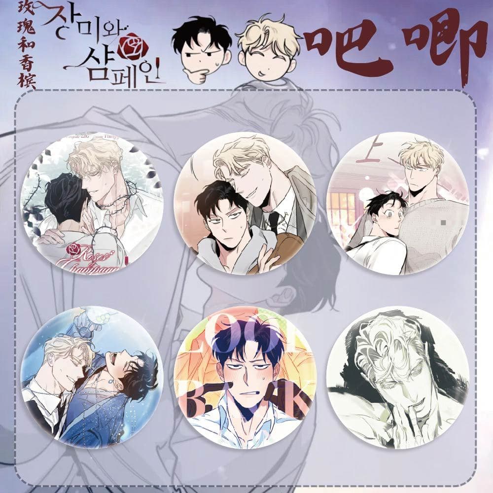 Badge Pin Korean Manhwa Roses and Champagne Lewin Caesar Anime Merchandise Backpack Accessory