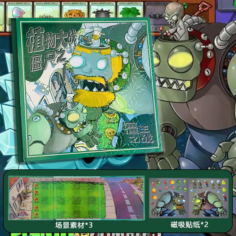 Plants vs. Zombies Hybrid Edition Magnet Quiet Book Dave Zombie King Magnetic Sticker Handmade Children's Toy No-Cut