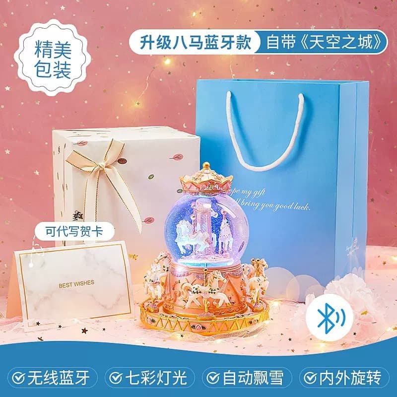 Music box, music box, carousel, crystal ball that can rotate and make snow fall, birthday gift for girls and friends