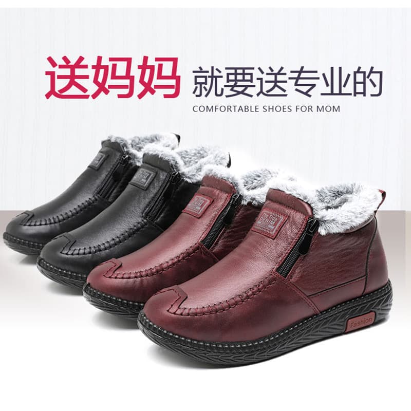 Women's Cotton Shoes - Soft Comfortable Casual Shoes For Daily Wear