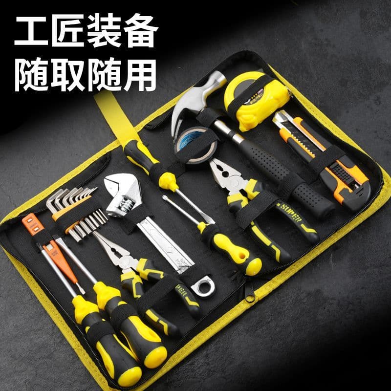 Home Hardware Tool Set Manual Tools Multifunctional Portable Bag Electrician Tool Kit Set