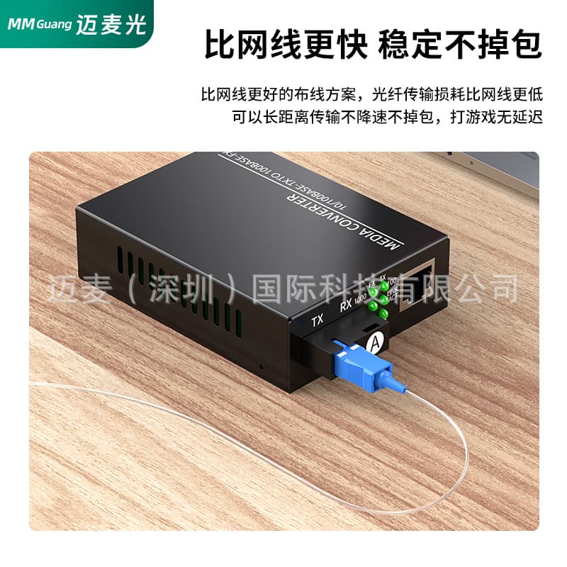 Indoor Pre-terminated Invisible Fiber Optic Cable, Single Mode Single Core SC-SC Transparent Drop Cable, FTTR Cable Spool, Hidden Installation for Home