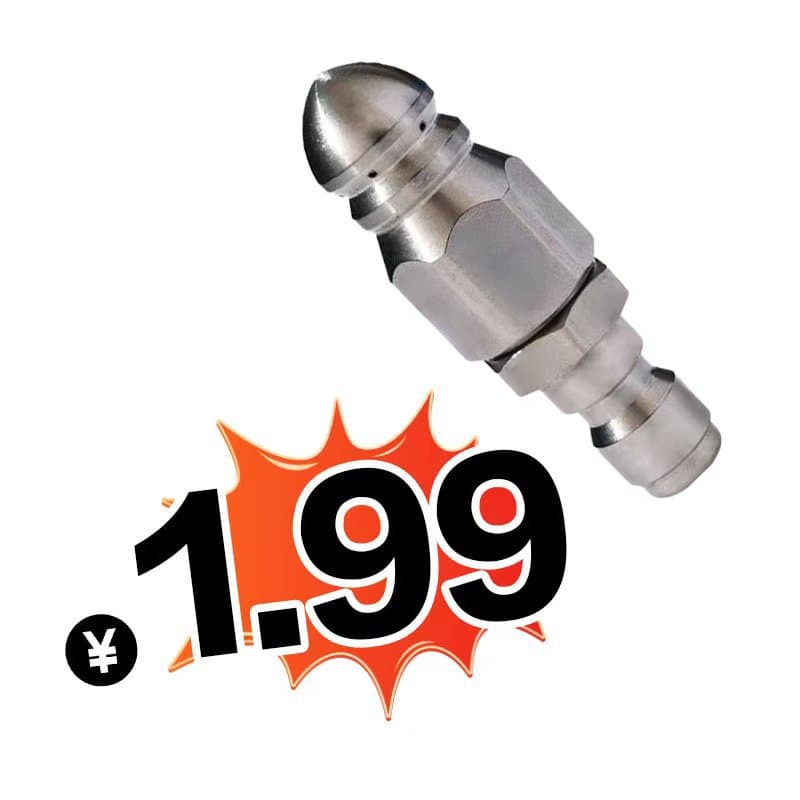 One front and six rear water rat quick connection 1/4 pipe cleaning rotating nozzle unblocking nozzle cleaning unblocking sludge cleaner