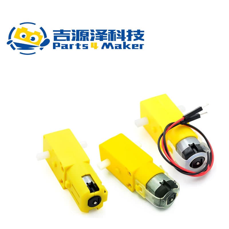 TT Motor 130 Motor Smart Car Gear Motor Robot Gear Motor Smart Car Dual Shaft Yellow