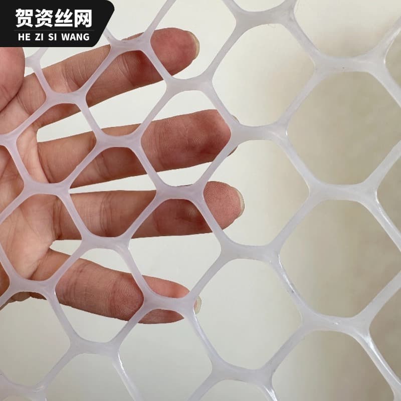 Large Hole Plastic Mesh Cat Balcony Protection Net Pet Safety Fall Prevention Isolation Breeding Chicken Duck Goose Window Sealing Net