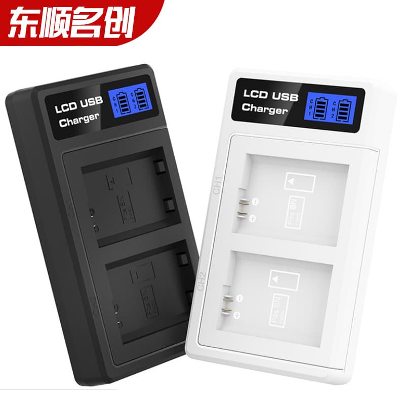 Suitable for Arlo Pro/Pro2 Battery Charger Surveillance Camera Accessories A-1 Dual Charge Ultra A-4a