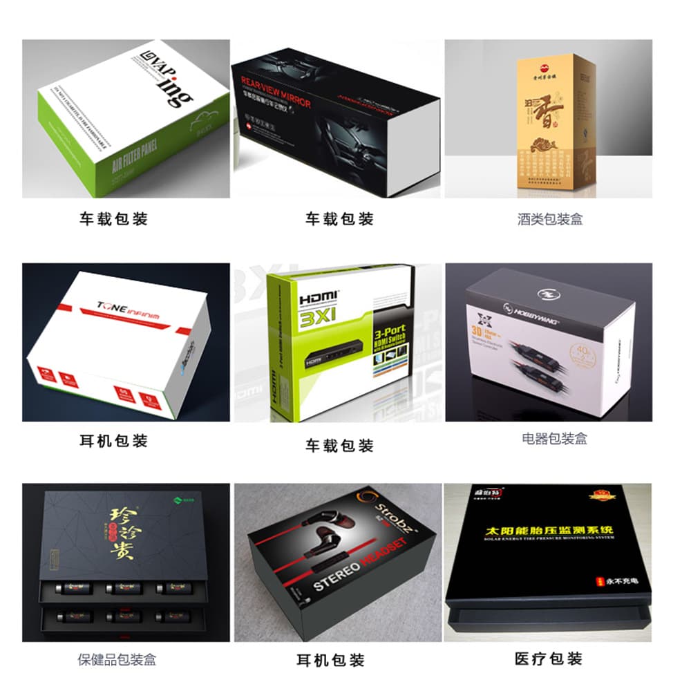 Custom Smart Glasses Box with Lid and Base, Silver Foil Stamping Specialty Paper Drawer Gift Box, Black Inner Tray Packaging Custom