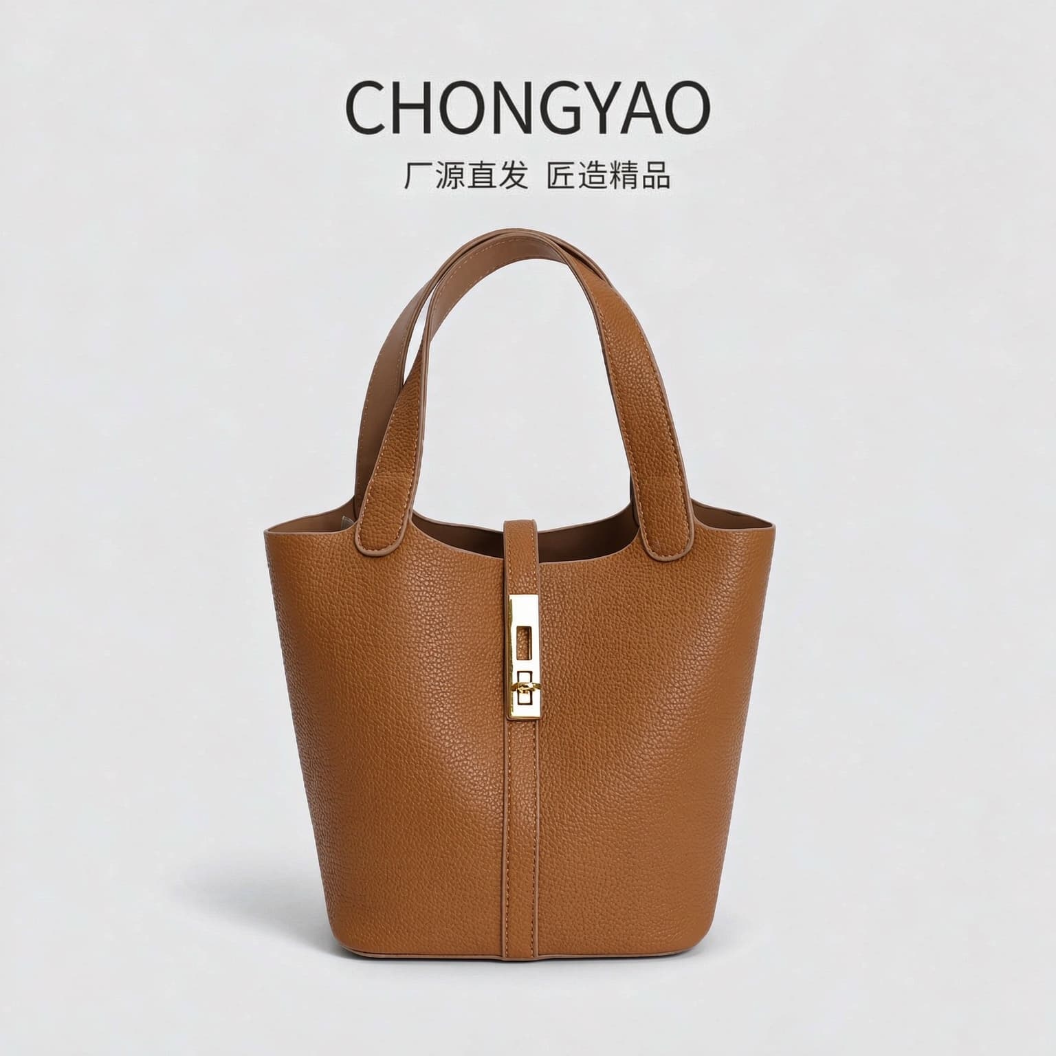 Cross-border hot selling handbags vegetable basket bags 2026 autumn hot selling women's bags simple and versatile commuting bags for women