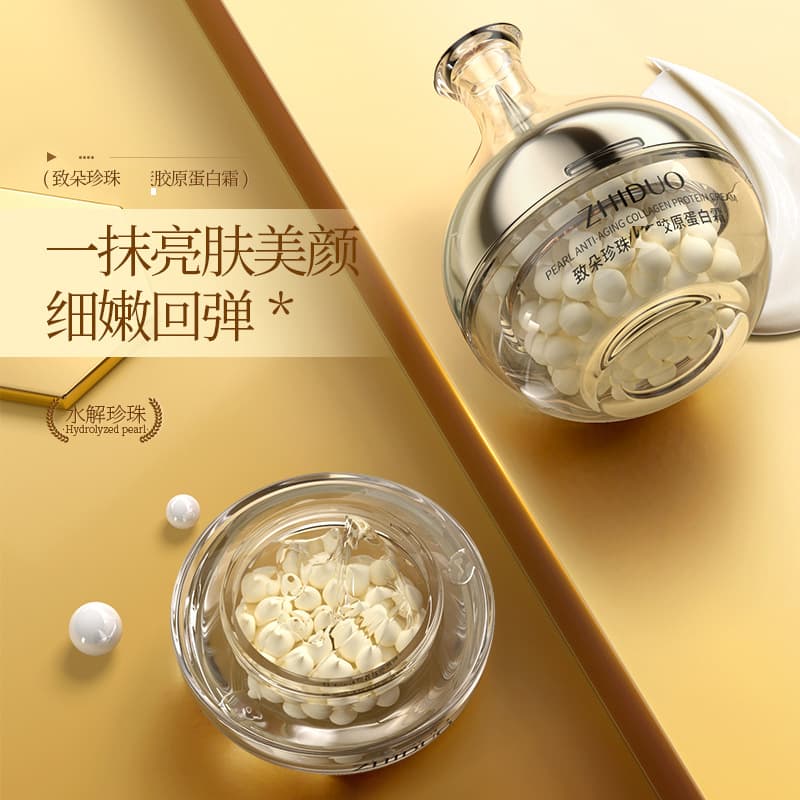 Zhiduo Pearl Collagen Cream Moisturizing Firming Deep Hydrating Moisturizing Cream Facial Care Skin Care Products