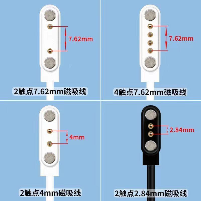 Children's Smartwatch Charging Cable, Universal 2-Pin 4-Point Magnetic Charger Smart Data Cable