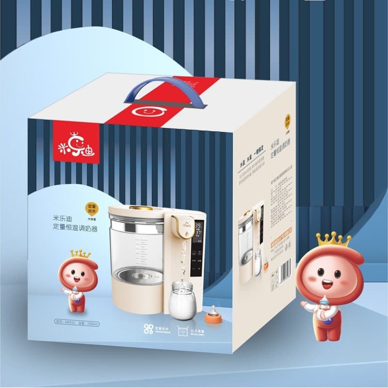 Milledi quantitative water constant temperature milk regulator baby household bottle disinfection insulation heat boiling water milk machine bubble kettle