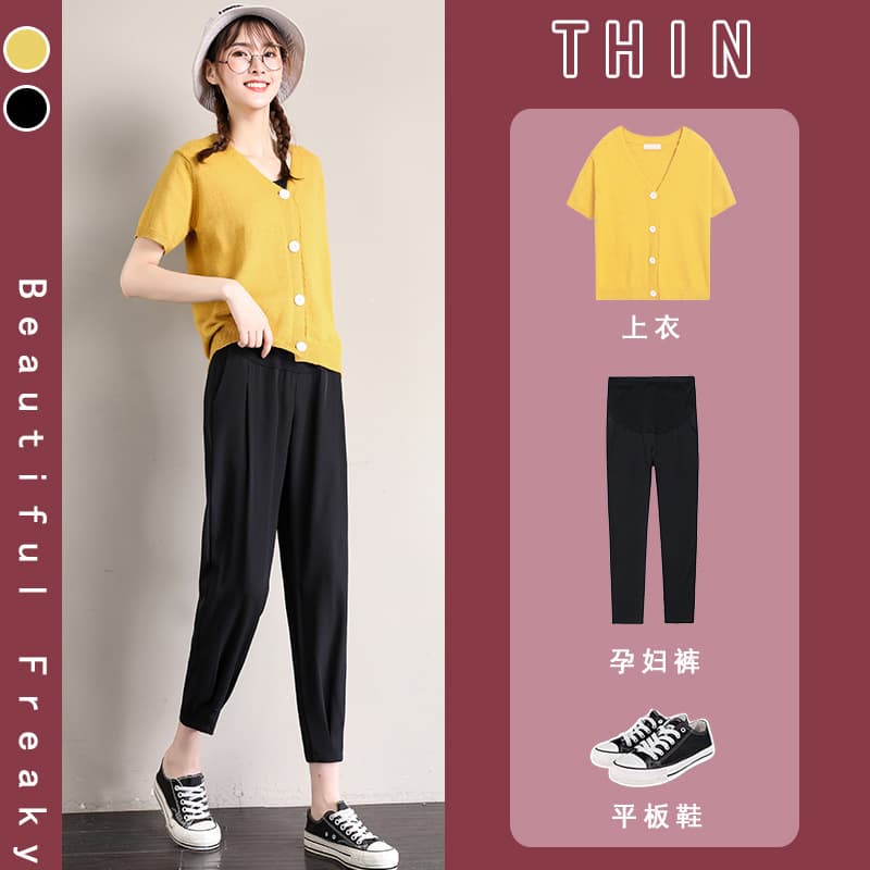 New Summer Maternity Pants, Ankle-Length, Thin Chiffon, Casual, Korean Loose Breathable Sports Pants