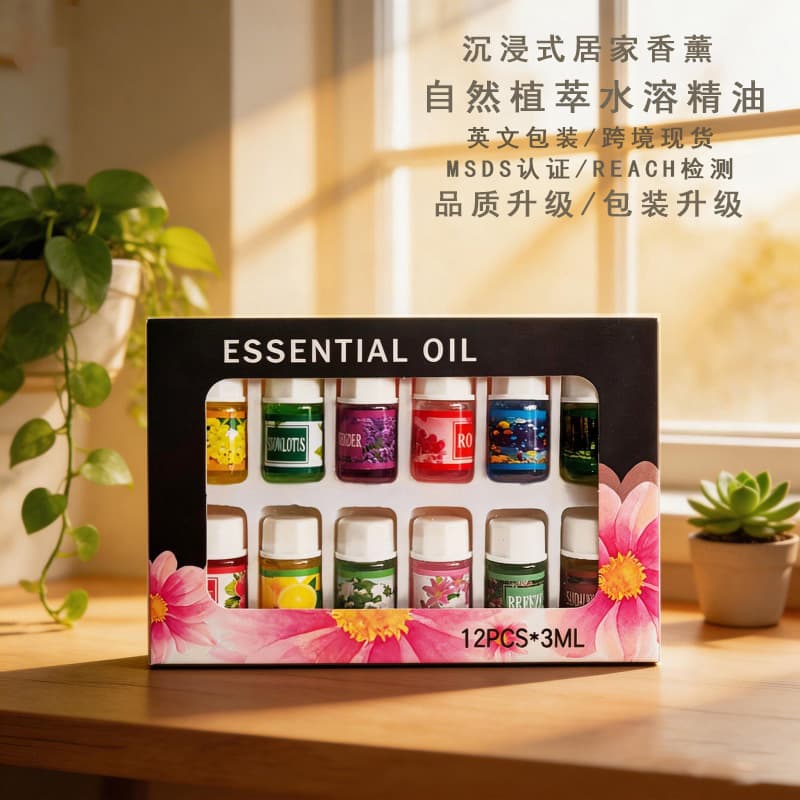 Cross-border stock 12 x 3ML Water-soluble Essential Oil 12 Scent Box Set Home Aromatherapy Oil Kit Wholesale