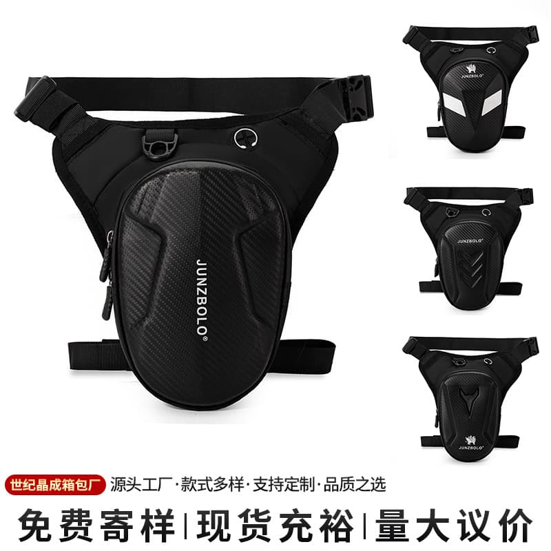 Cross-Border Men's Motorcycle Leg Bag Multifunctional Waterproof Waist Bag Riding Bag Crossbody Bag Motorcycle Travel Gear
