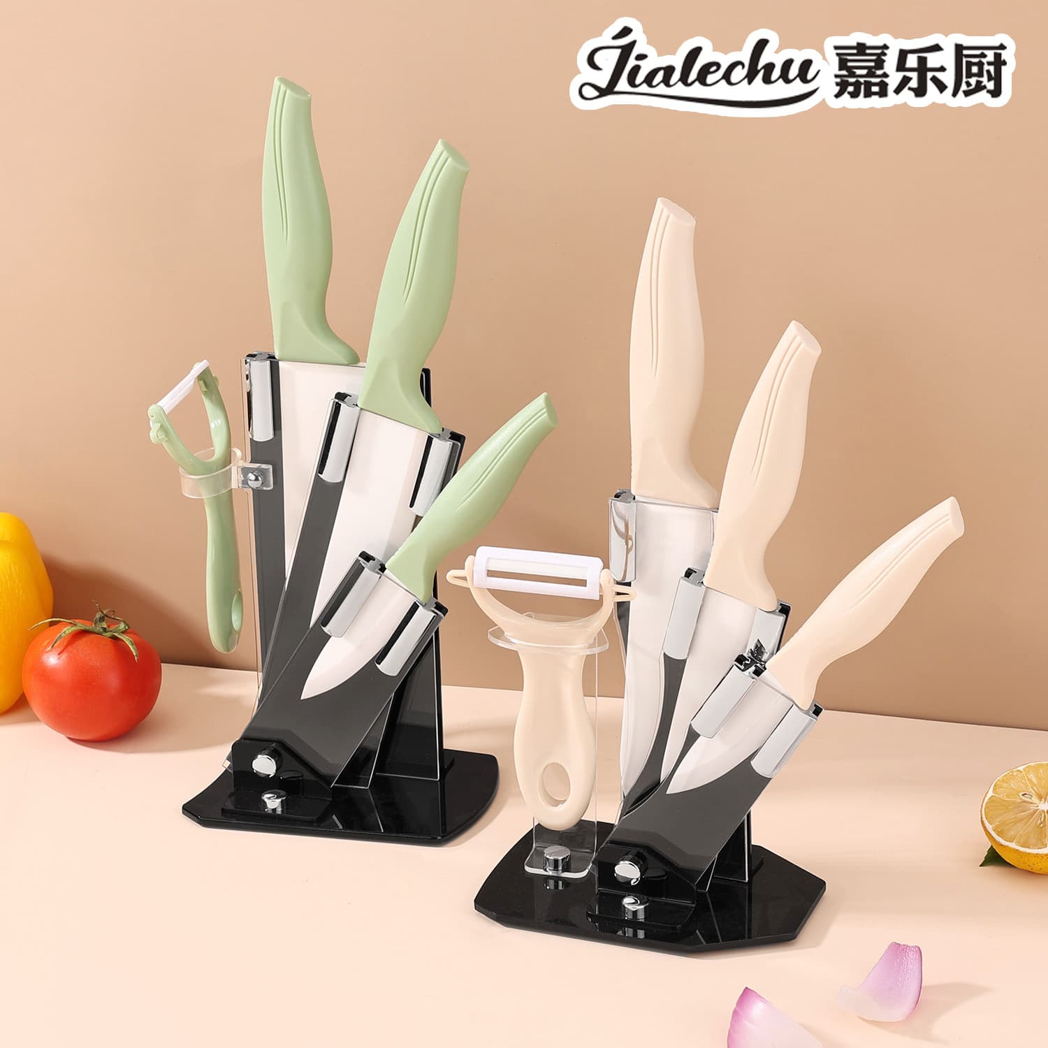 Jiale Kitchen Ceramic Knife Set - Kitchen Household Baby Food Supplement Special Knife - Stylish Fruit Knife Set Combination