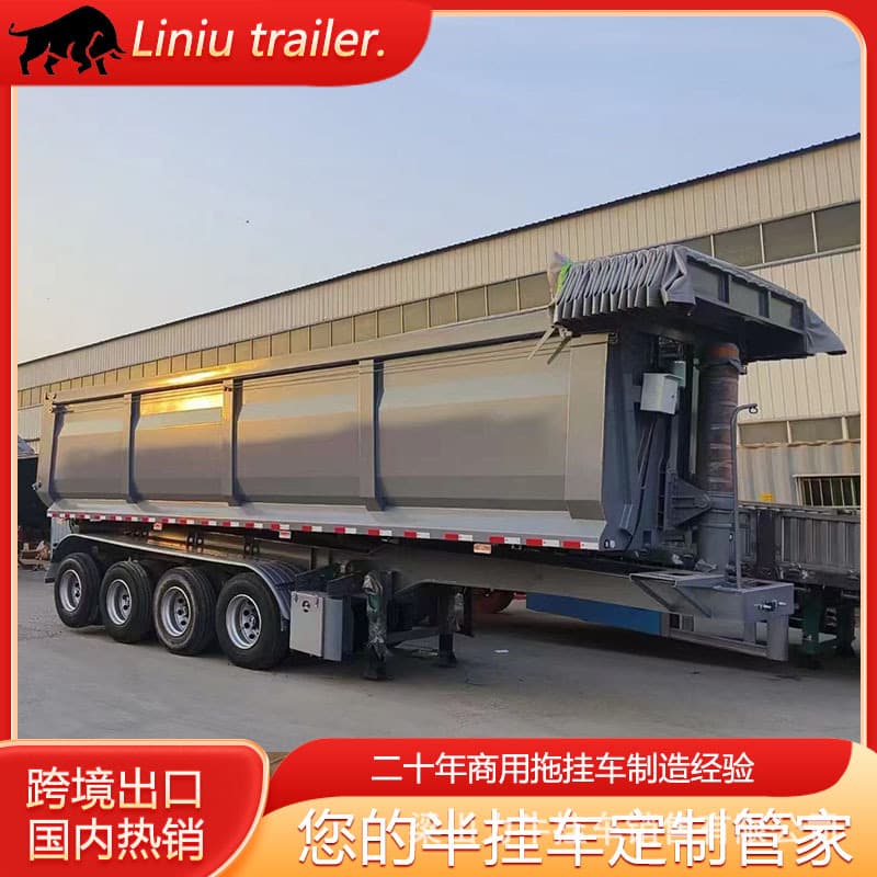 Cross-Border Factory Sales 4-Axle Rear-Tip U-Shaped Hydraulic Dump Trailer Bulk Cargo Rear-Tip Dump Semi-Trailer