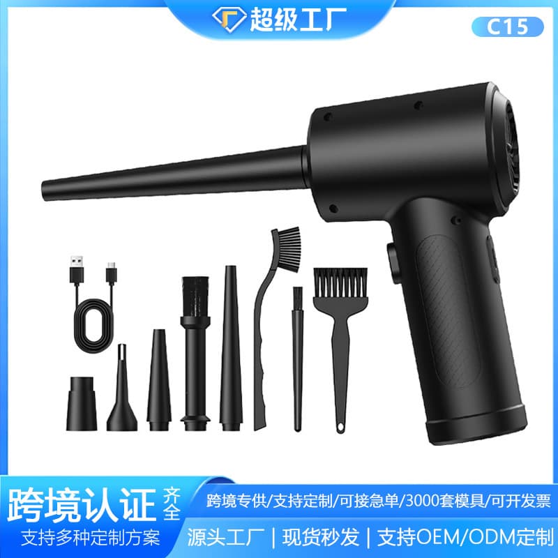 Mini Handheld Vacuum Cleaner for Car, High Power Super Suction, Blow and Suction 2-in-1, Portable Car Vacuum Cleaner