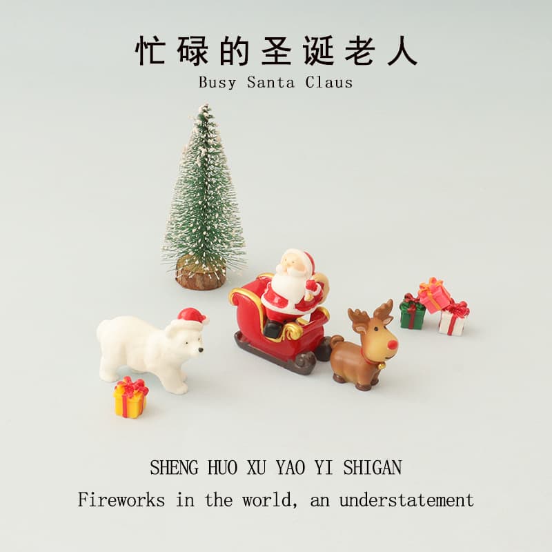Creative Christmas Mini Gift Box Deer Car Cute Santa Claus Micro Landscaping Doll House Decorative Ornaments