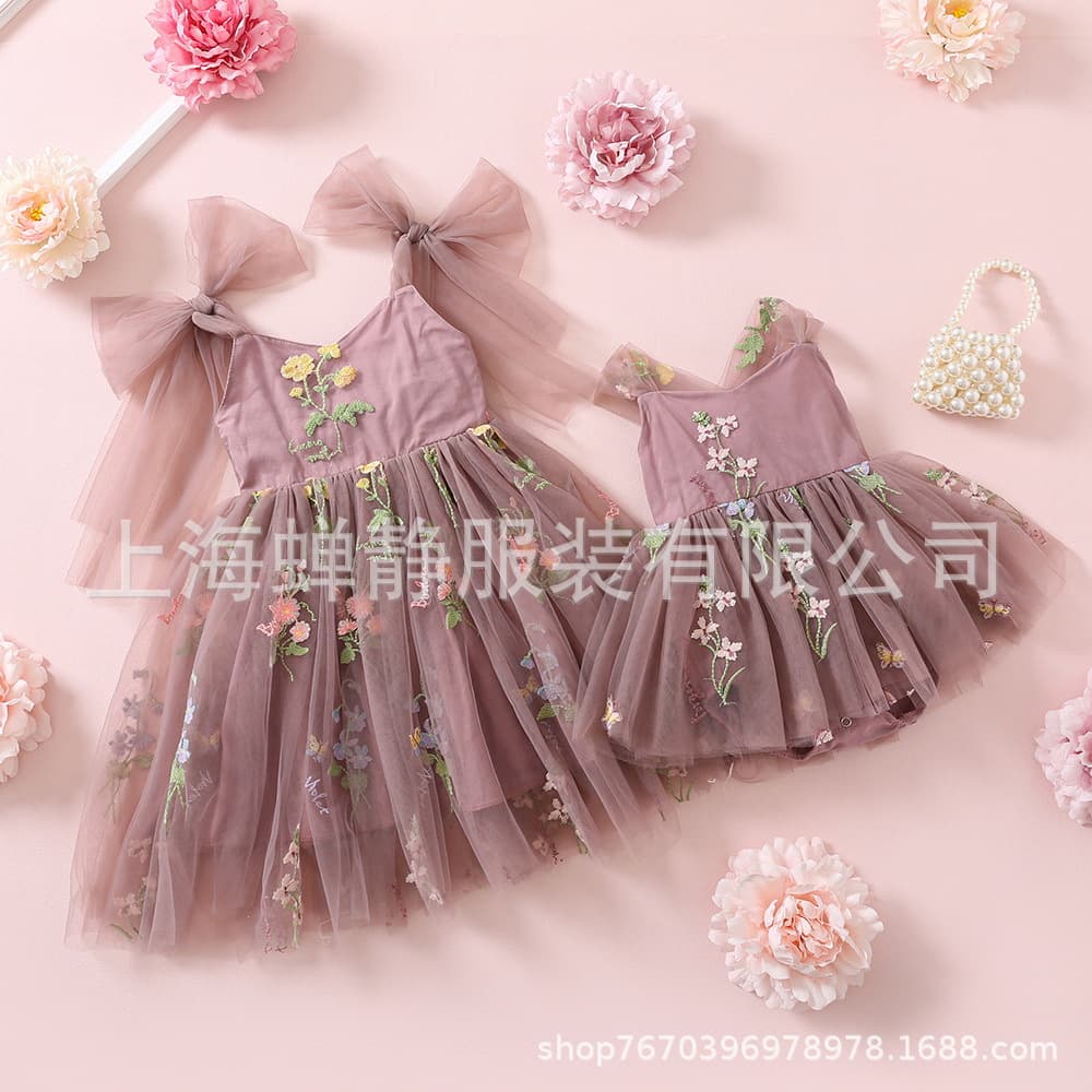 Sisters girls dress girls harem summer sweet style embroidered tulle skirt twins parent-child outfit