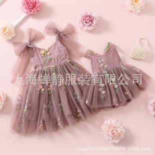 Sisters Girls Dress Baby Romper Summer Sweet Style Embroidered Tulle Dress Twins Matching Outfits