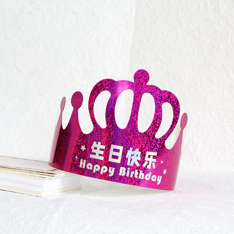 Laser stamping birthday hat shiny gold cardboard hat universal big crown birthday big crown cake hat for all sizes