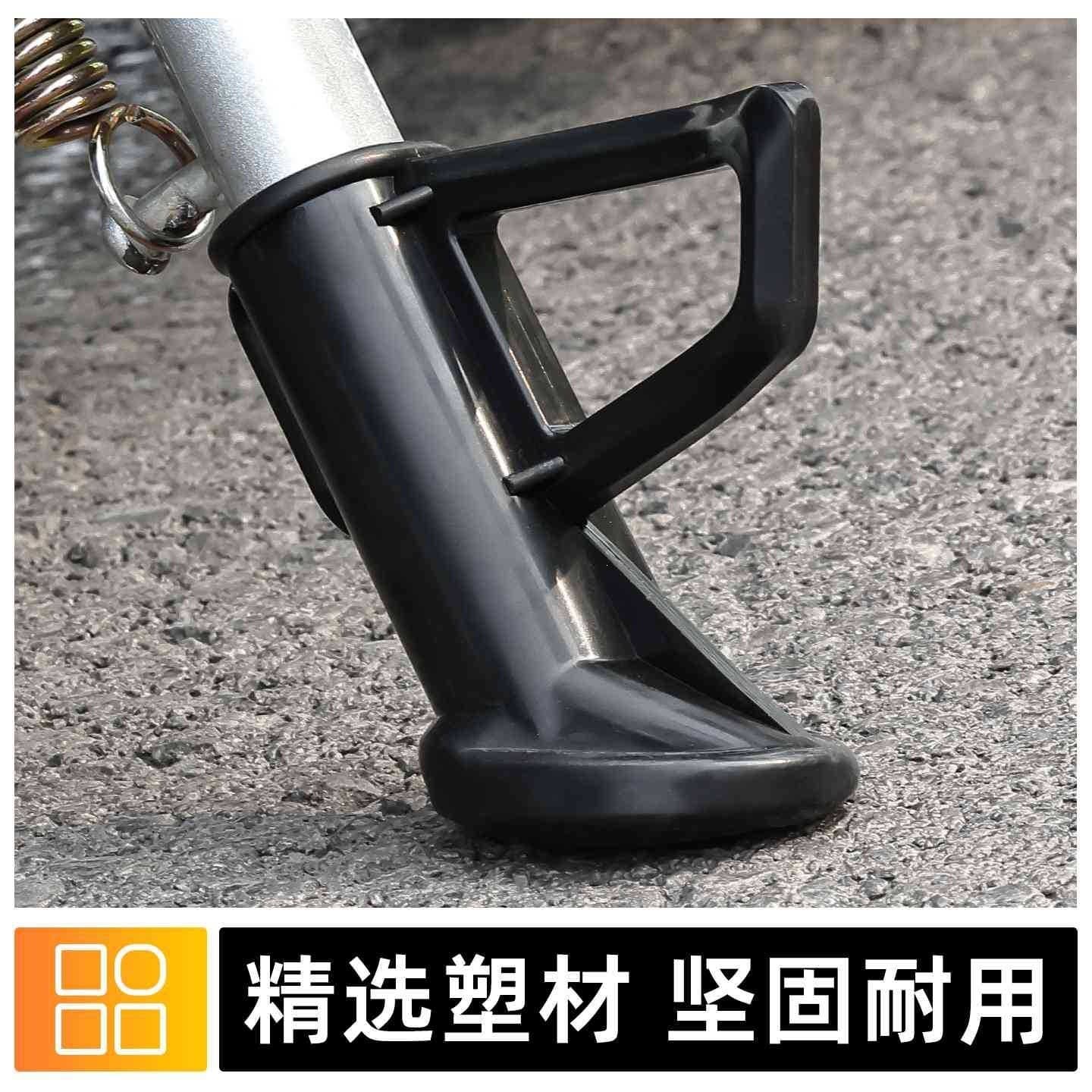 New National Standard Electric Bike Side Stand Base Single-Side Kickstand Plastic Cover, Battery Scooter Side Stand Foot Protection Sleeve