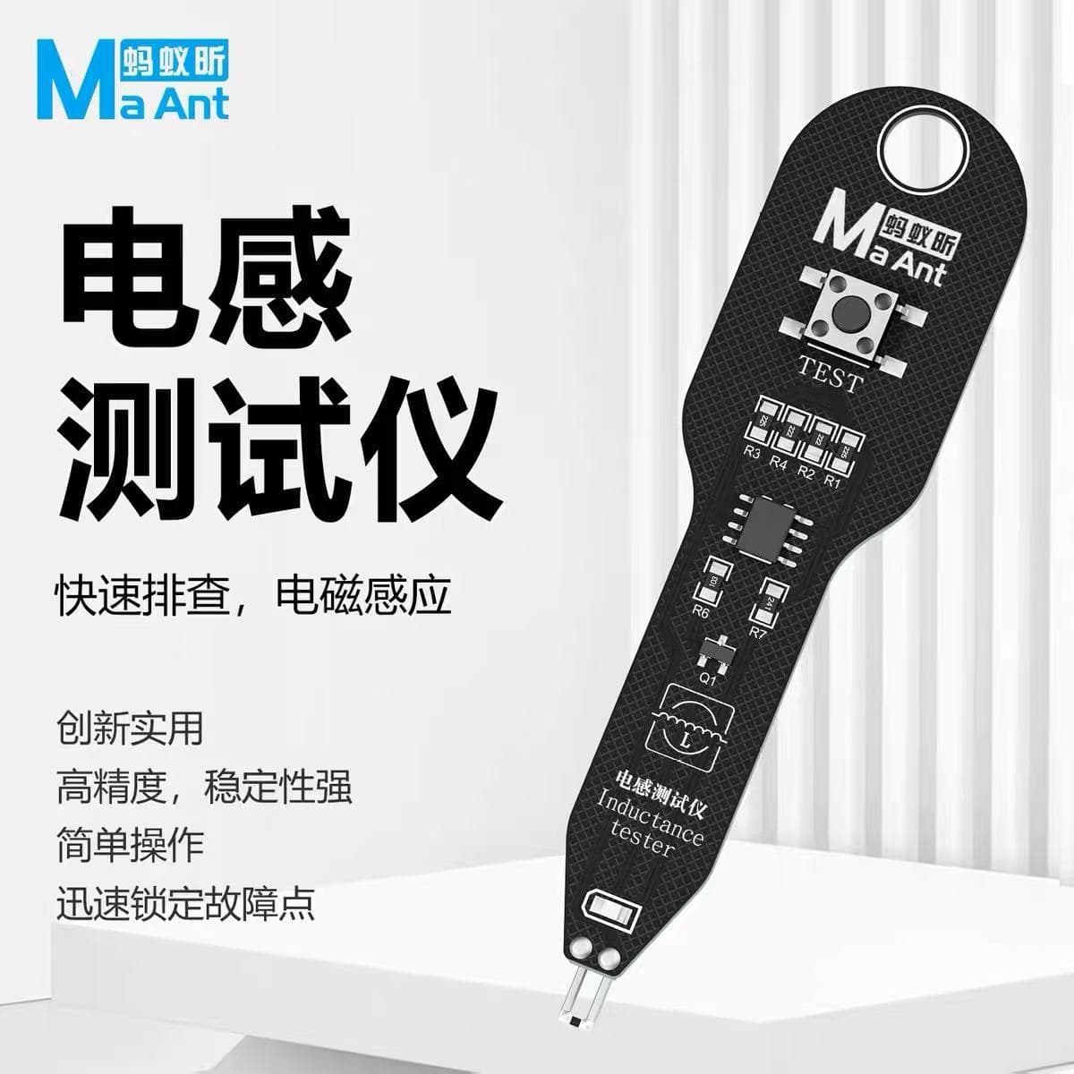Ant Xin Inductance Tester High Precision Mobile Phone Motherboard Induction Fault Detection Electromagnetic Induction Instrument