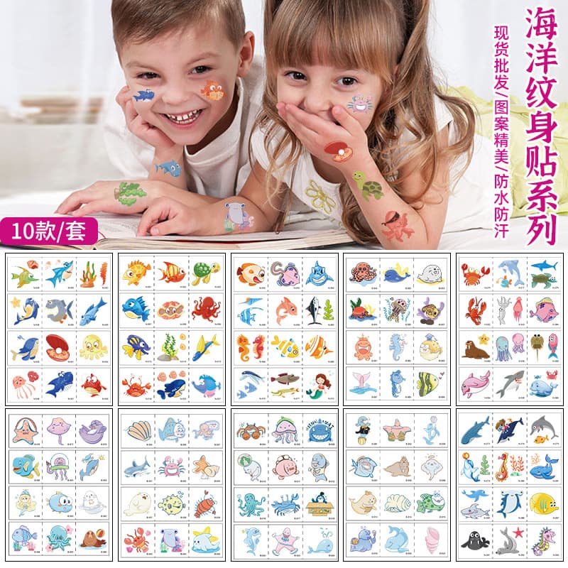 New Children's Ocean Animal Waterproof Tattoo Stickers - Cute Dolphin Shark Party Toy Tattoo Stickers