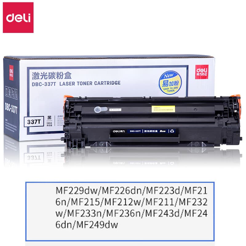 Deli DBC-337T Easy-Fill Toner Cartridge Compatible with Canon MF243d/246dn/249dw/226dn