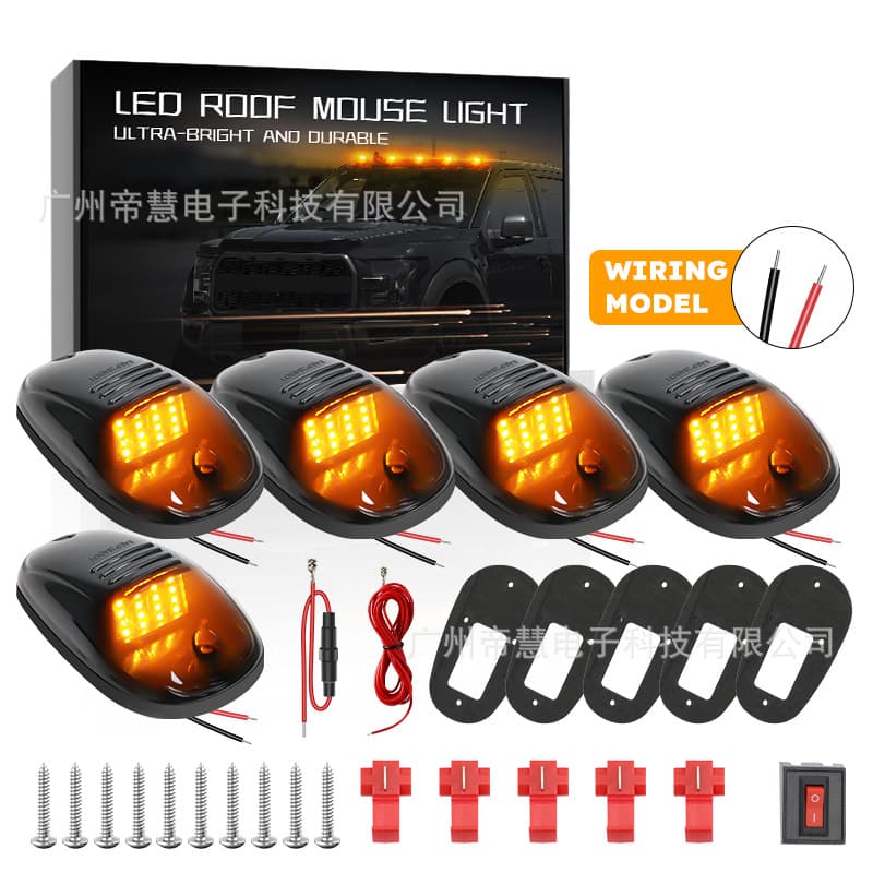 12LED Roof Mouse Light 16LED Car Roof Light Truck Pickup Roof Modification Warning Light Yellow Height Indicator Light