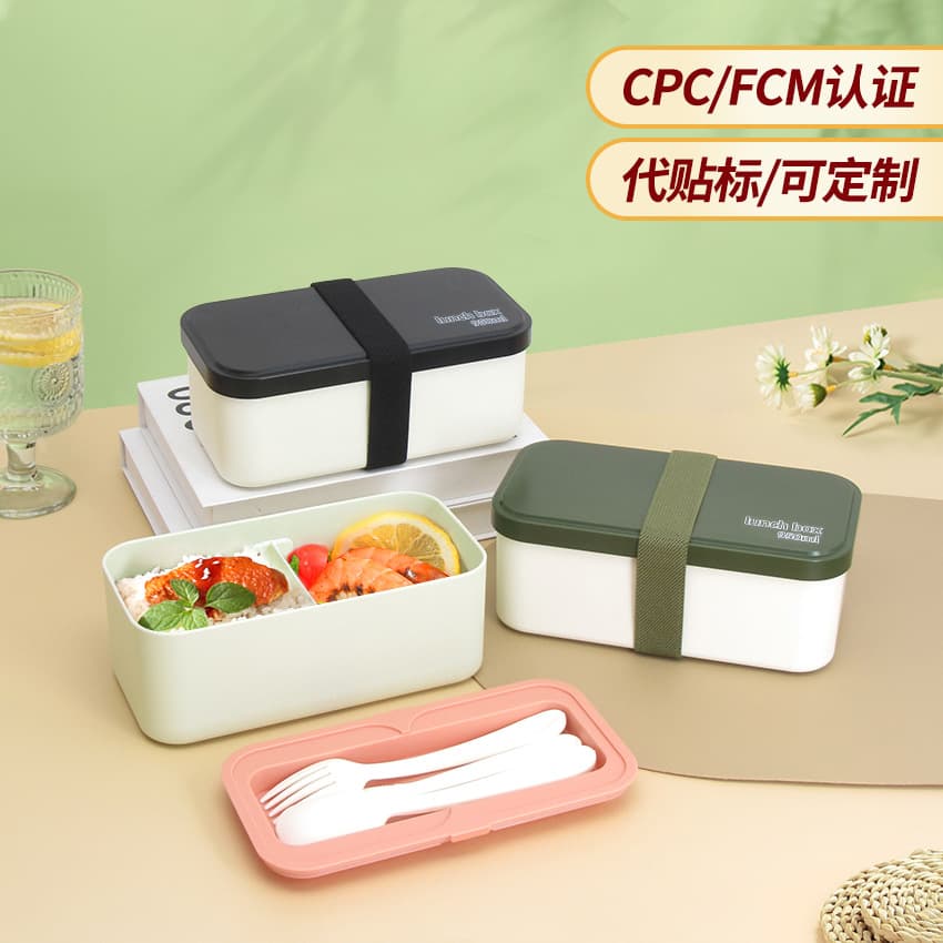 Cross-border Single-layer Student Lunch Box Microwave-safe Compartment Bento Box Sealed Portable Plastic Lunch Box
