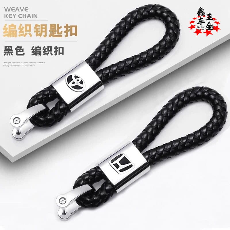 Cross-border Creative Car Keychain Car Emblem Fashion Handmade Leather Rope Woven Men's Keychain Metal Key Ring