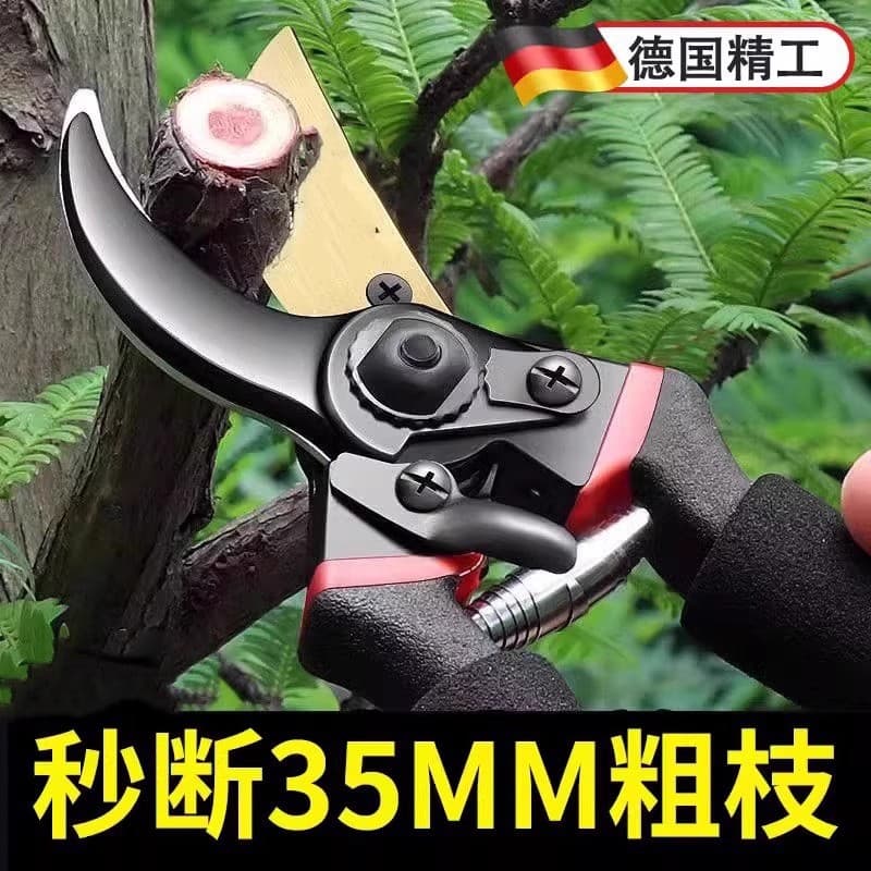 Garden Pruning Shears Tree Branch Scissors Professional Pruning Tool for Home Floral and Garden Trimming