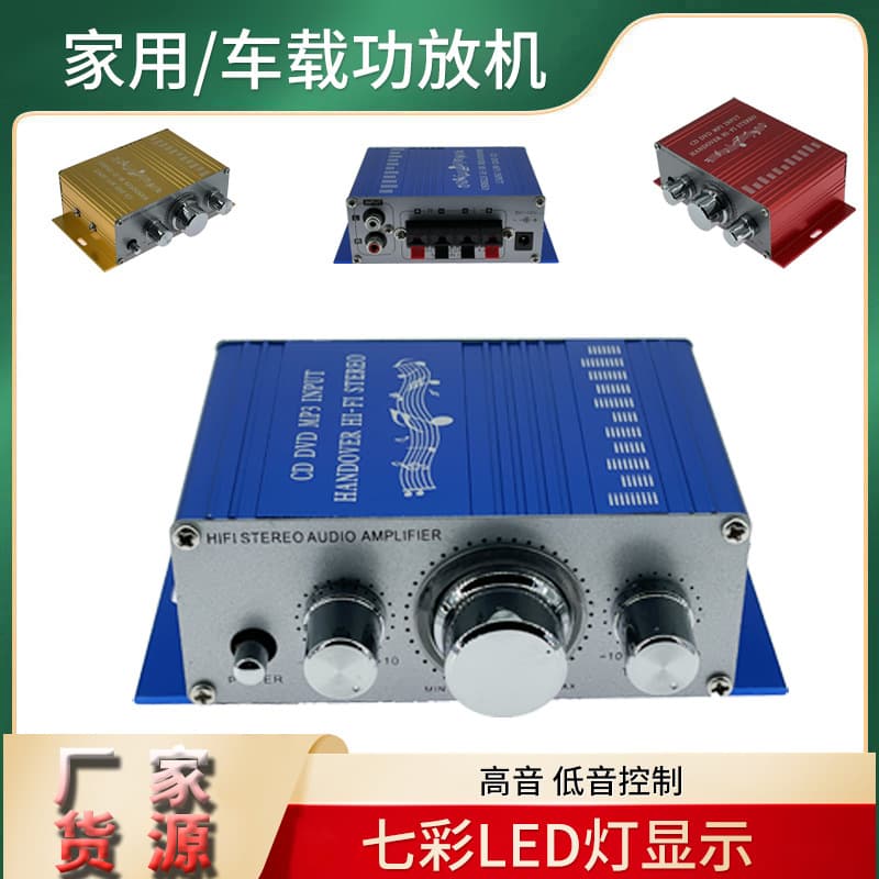 Cross-border Car Audio 12V Small Subwoofer Car Home High-Power Amplifier Portable Audio Custom Made