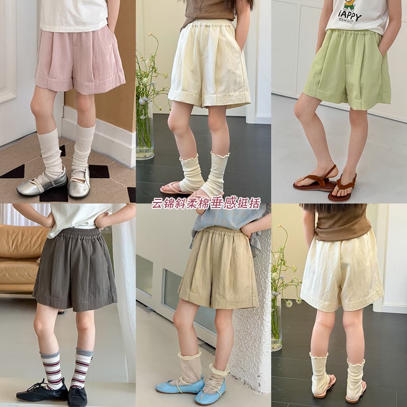 All-match basic model for boys and girls. Yunjin oblique soft cotton drapes smoothly without collapse, refreshing without stuffiness, breathable casual solid color shorts