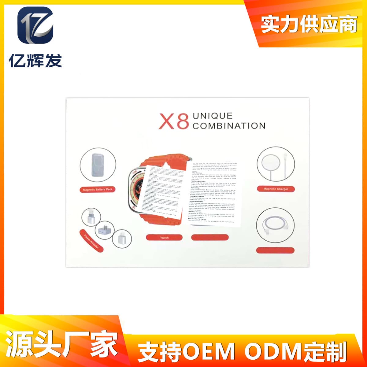Cross-border hot model X8X10ultra smart watch 5in1 set with power bank 5th generation Bluetooth headset watch