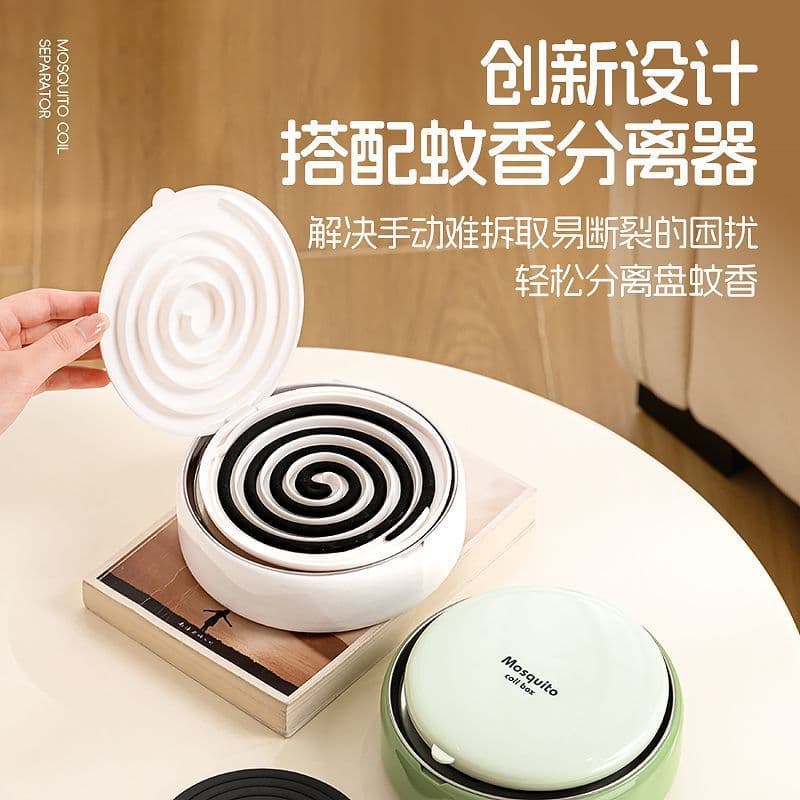 Creative Mosquito Coil Separator Press with Lid, Mosquito Coil Burner Box, Outdoor Camping Mosquito Coil Holder
