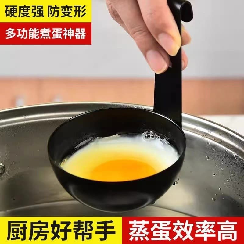 Hanging Ear Stainless Steel Egg Spoon Poached Egg Non-stick Creative Breakfast Soup Egg Steaming Gadget Small Soup