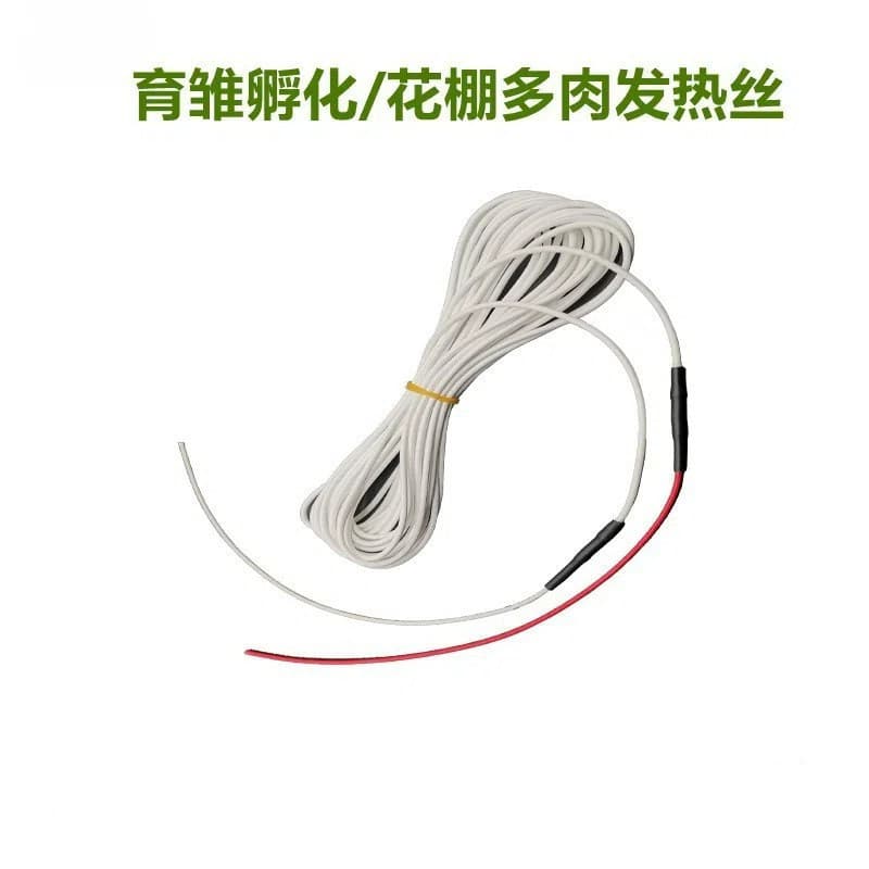 Silicone Rubber Low Voltage 5V 9V 12V 24V 36V 48V 60V 72V 96V 220V Incubation Air Heating Wire Electric Heating
