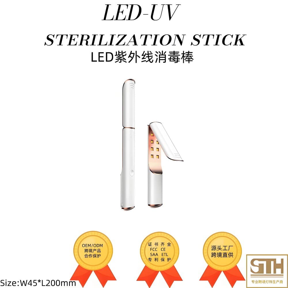 LED-UV Germicidal Stick with Imported LED Beads, High-Efficiency Sterilization for Home, Travel, Epidemic Prevention, EU and US Standards