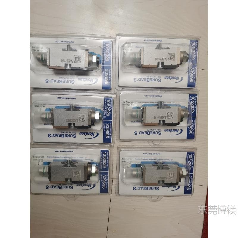 In Stock Glue Spray Module 1052925 Nozzle 1052927 Spray Head 1052928 Glue Gun 1052928 SF Express Free Shipping