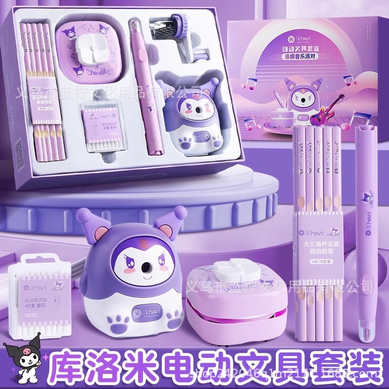 Kuromi Electric Stationery Set Gift Box for Girls Birthday School Gift First Grade Children Learning Supplies Pack