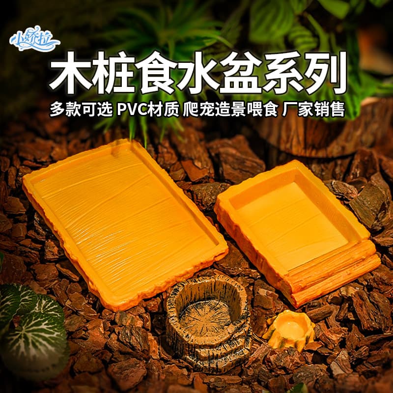 Reptile breeding box landscaping tortoise water basin PVC lizard spider turtle gecko lizard spider singing insect drinking water basin