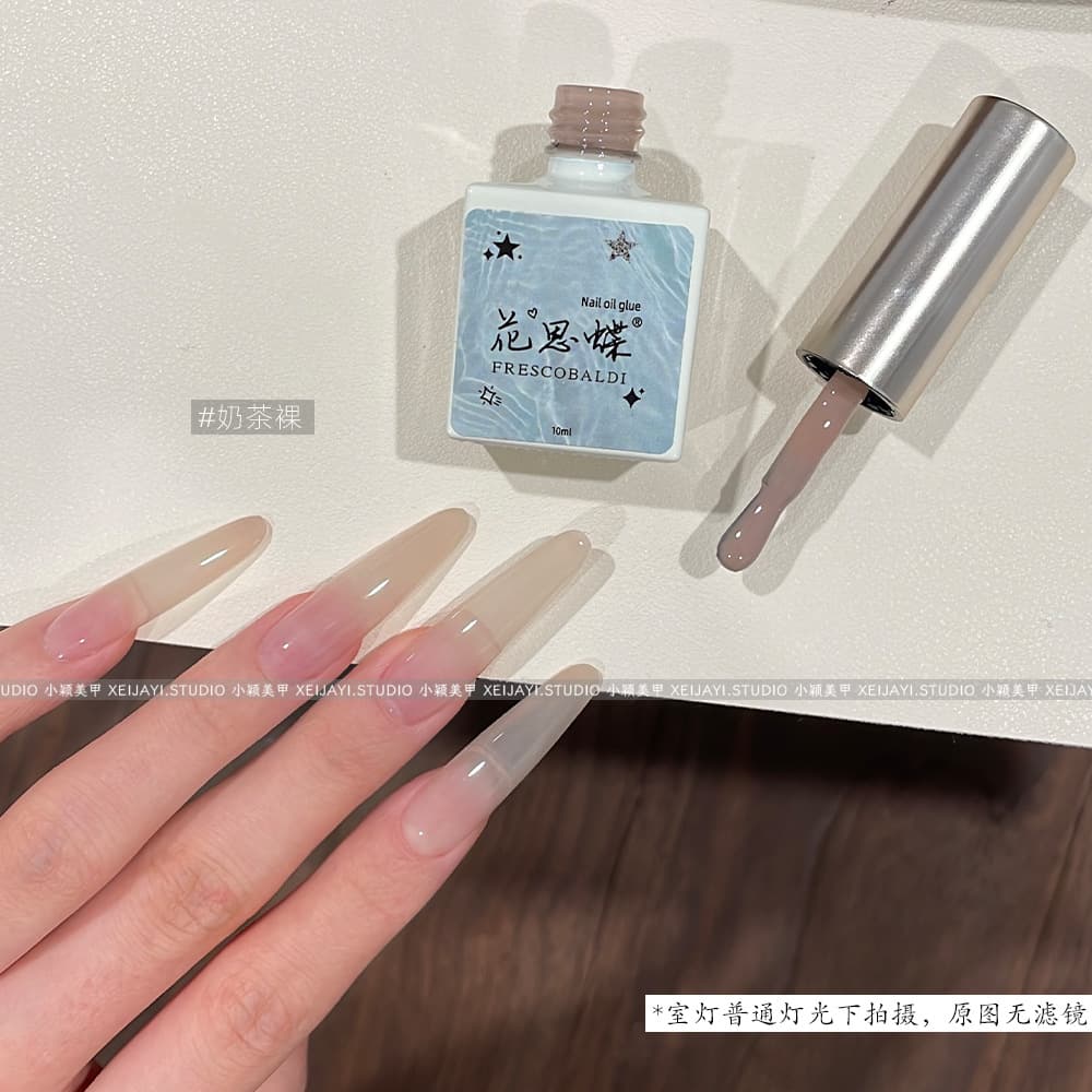 Xiaoying Manicure-Milk Tea Naked Semi-transparent Color Gel 10ml Nail Polish Gel Nail Art Phototherapy Gel Nail Transparent Color Gel